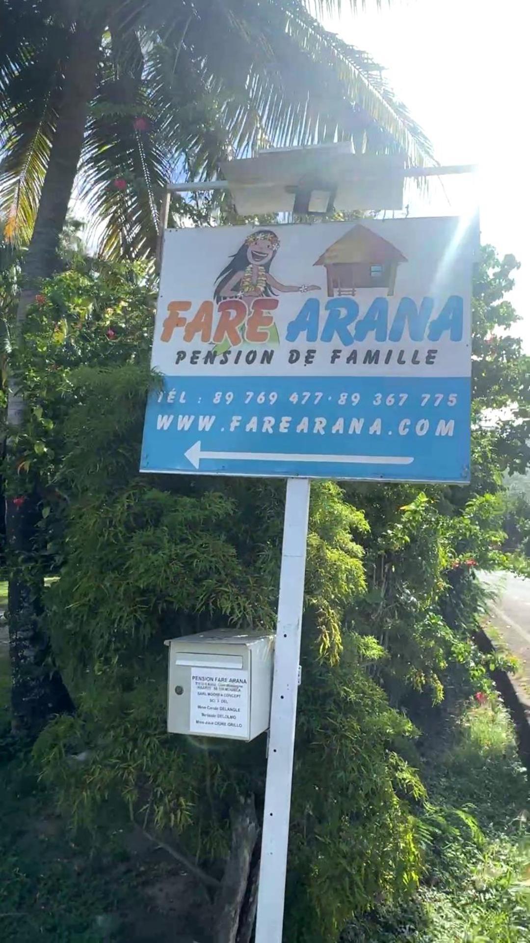 Fare Arana Moorea Guesthouse Atiha Eksteriør billede